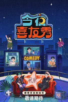 欧美电影在线观看行业趋势观察